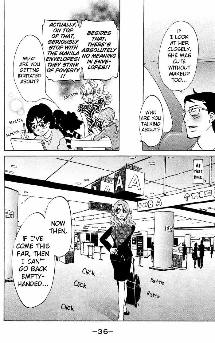 Kuragehime Chapter 30 page 37 - Chapter 30: T Loved Him Twice