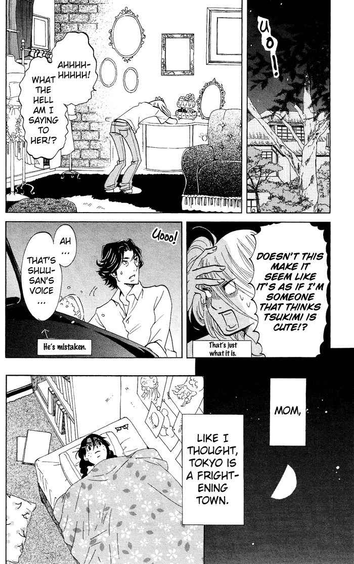 Kuragehime Chapter 30 page 9 - Chapter 30: T Loved Him Twice