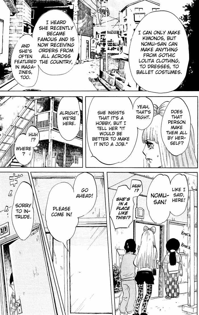Kuragehime Chapter 31 page 10 - Chapter 31: Dolly Girls