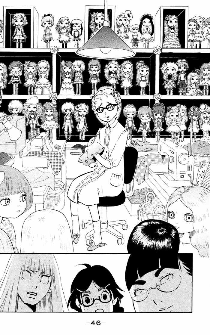 Kuragehime Chapter 31 page 11 - Chapter 31: Dolly Girls