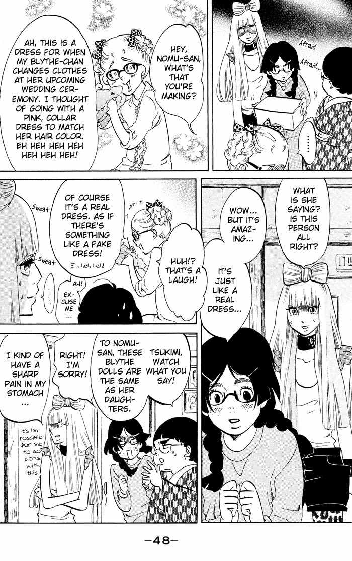 Kuragehime Chapter 31 page 13 - Chapter 31: Dolly Girls