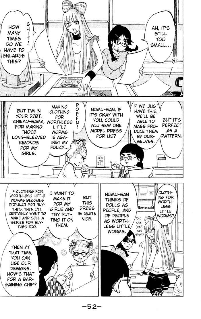 Kuragehime Chapter 31 page 17 - Chapter 31: Dolly Girls