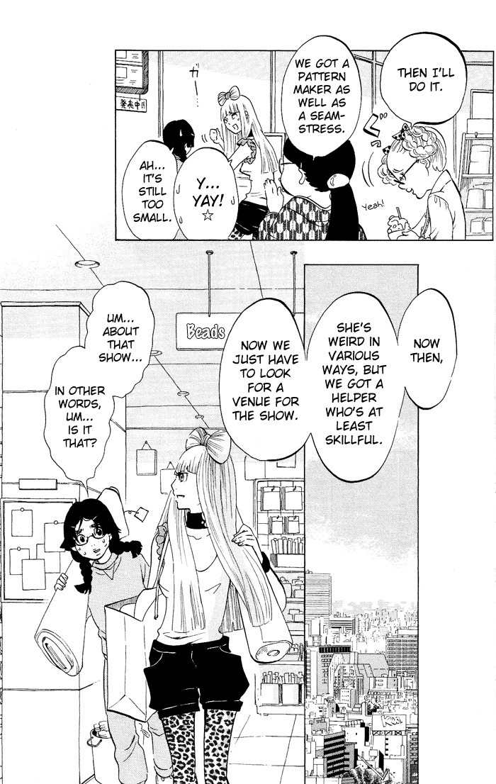 Kuragehime Chapter 31 page 18 - Chapter 31: Dolly Girls