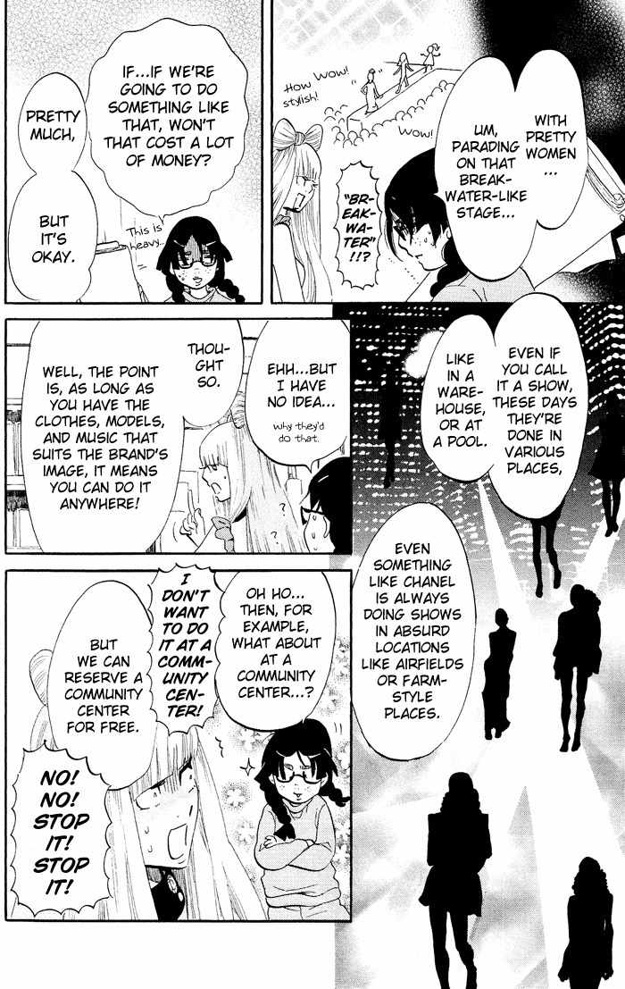 Kuragehime Chapter 31 page 19 - Chapter 31: Dolly Girls