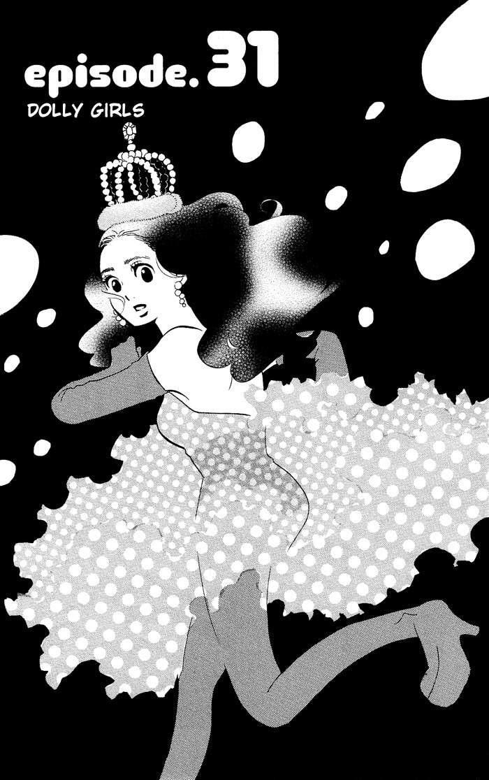 Kuragehime Chapter 31 page 2 - Chapter 31: Dolly Girls