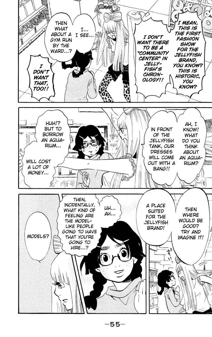 Kuragehime Chapter 31 page 20 - Chapter 31: Dolly Girls