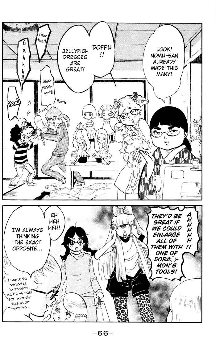 Kuragehime Chapter 31 page 30 - Chapter 31: Dolly Girls