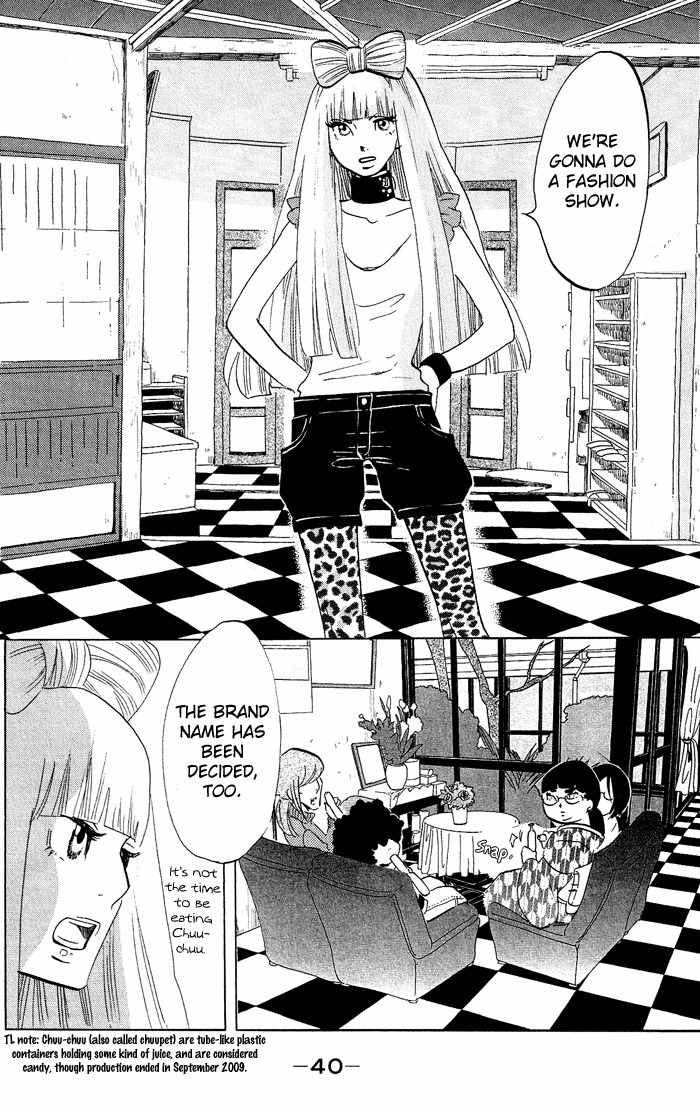 Kuragehime Chapter 31 page 5 - Chapter 31: Dolly Girls