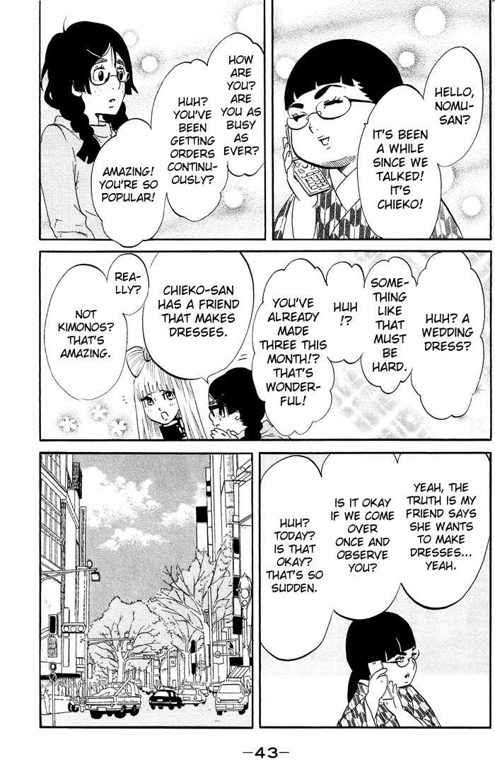 Kuragehime Chapter 31 page 8 - Chapter 31: Dolly Girls