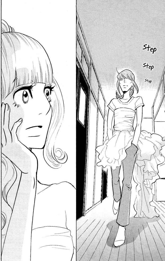 Kuragehime Chapter 32 page 17 - Chapter 32: Amars Countdown to Extinction