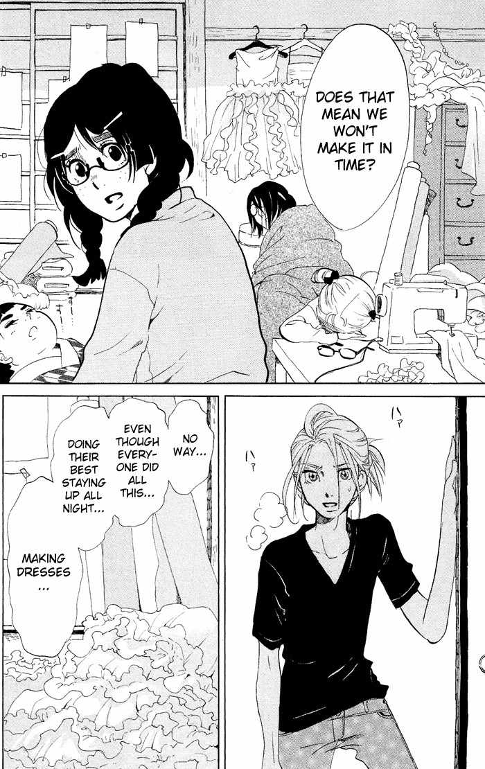 Kuragehime Chapter 32 page 21 - Chapter 32: Amars Countdown to Extinction