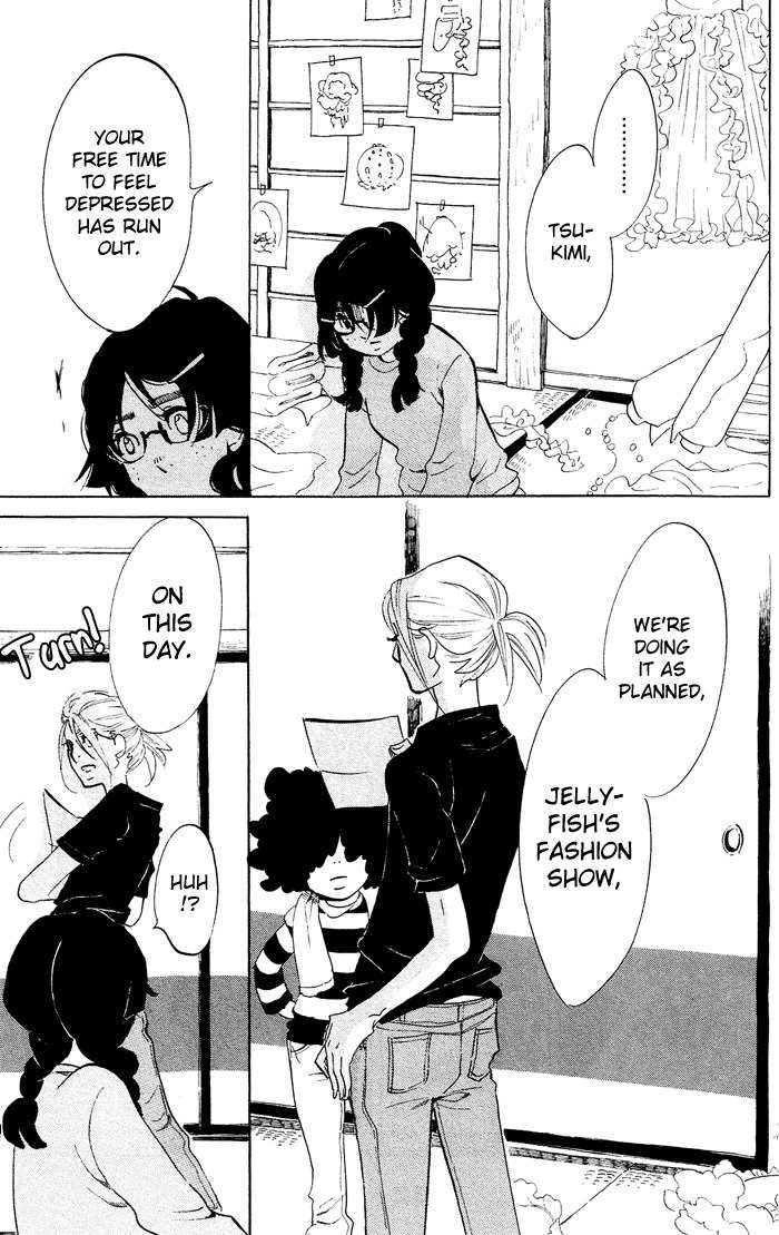 Kuragehime Chapter 32 page 24 - Chapter 32: Amars Countdown to Extinction