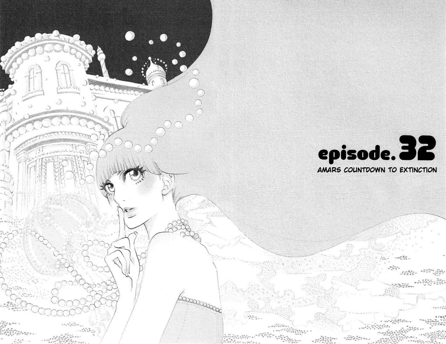 Kuragehime Chapter 32 page 3 - Chapter 32: Amars Countdown to Extinction
