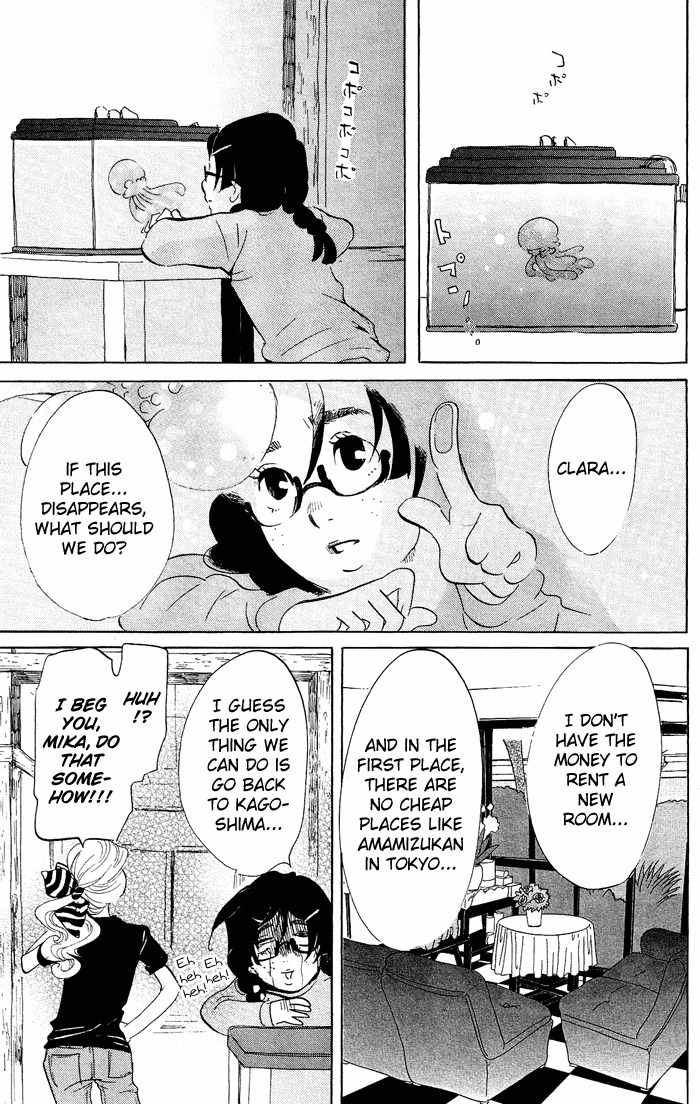 Kuragehime Chapter 32 page 30 - Chapter 32: Amars Countdown to Extinction