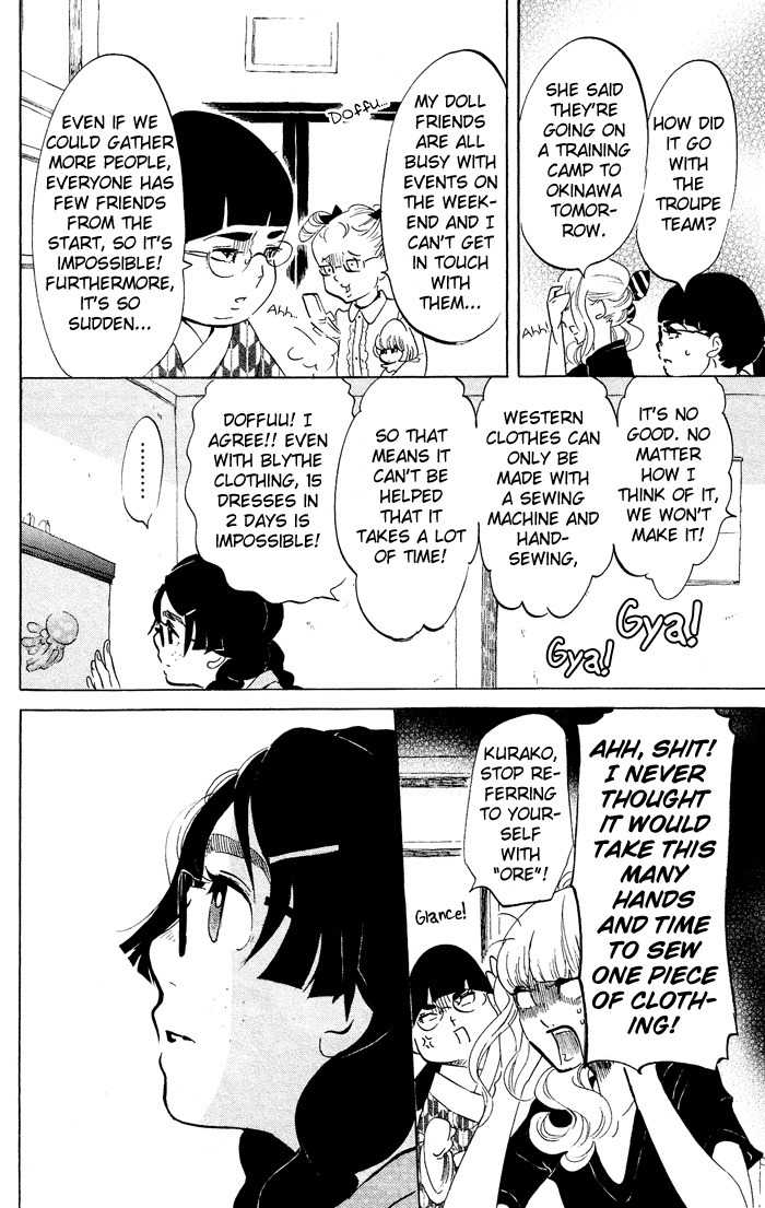 Kuragehime Chapter 32 page 31 - Chapter 32: Amars Countdown to Extinction