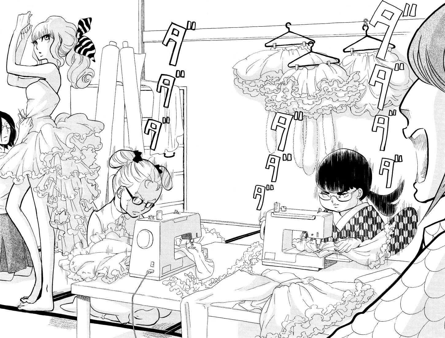 Kuragehime Chapter 32 page 6 - Chapter 32: Amars Countdown to Extinction