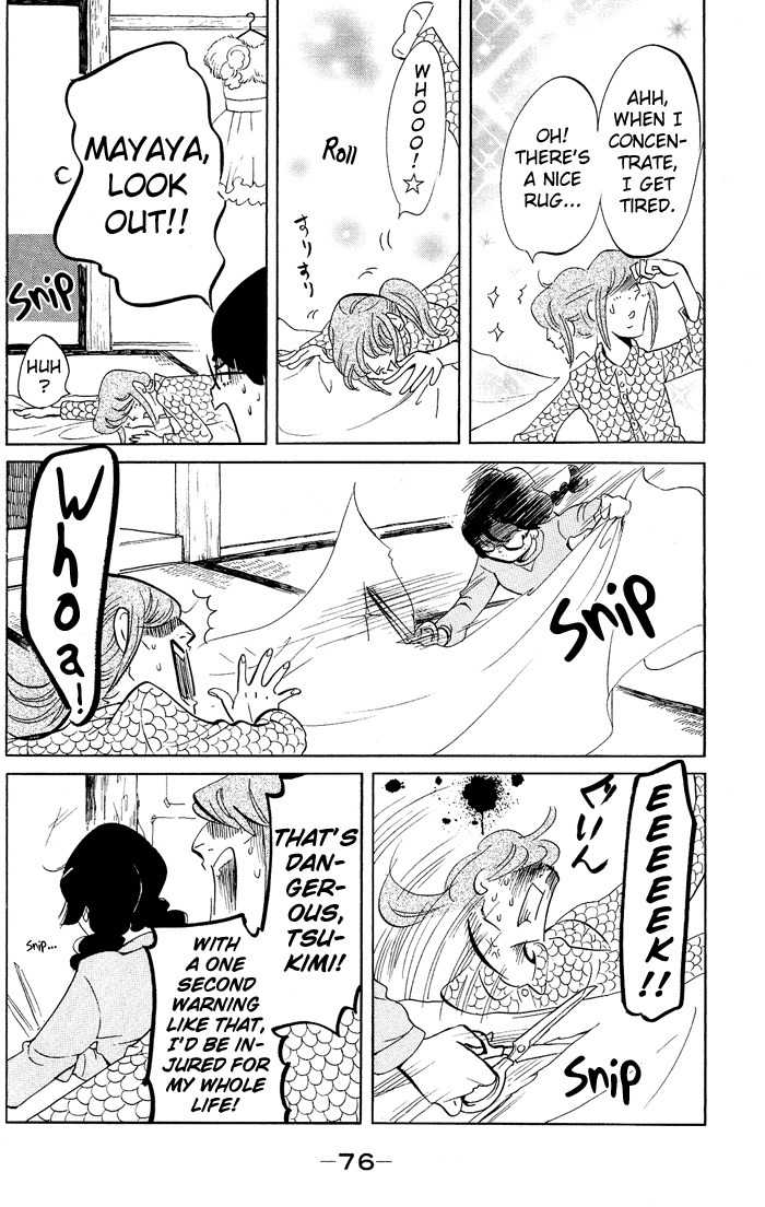Kuragehime Chapter 32 page 9 - Chapter 32: Amars Countdown to Extinction
