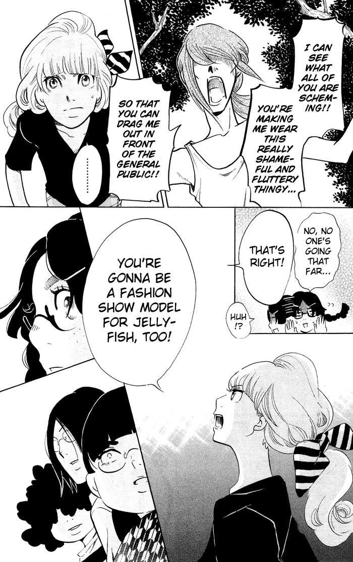 Kuragehime Chapter 33 page 12 - Chapter 33: 007 / From Amamizukan With Love