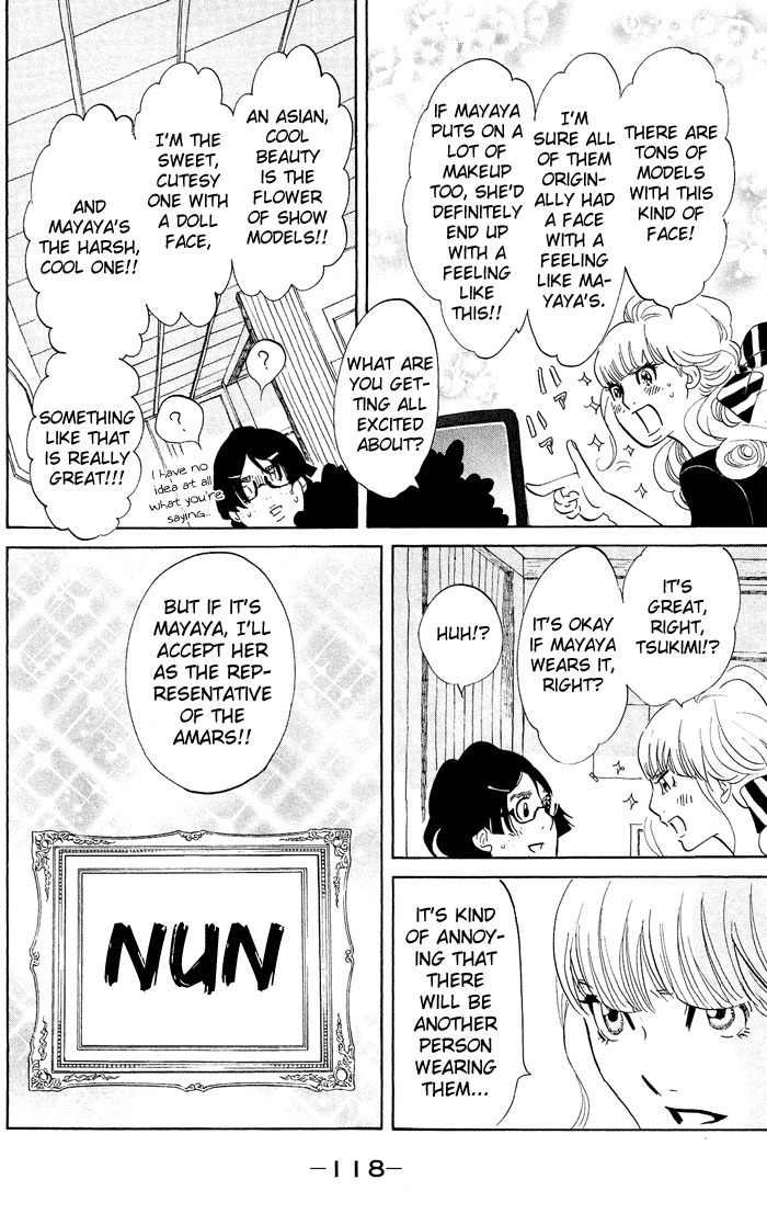 Kuragehime Chapter 33 page 19 - Chapter 33: 007 / From Amamizukan With Love