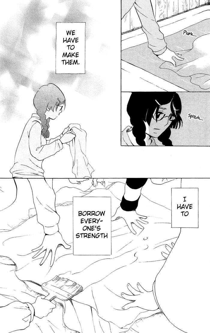 Kuragehime Chapter 33 page 26 - Chapter 33: 007 / From Amamizukan With Love
