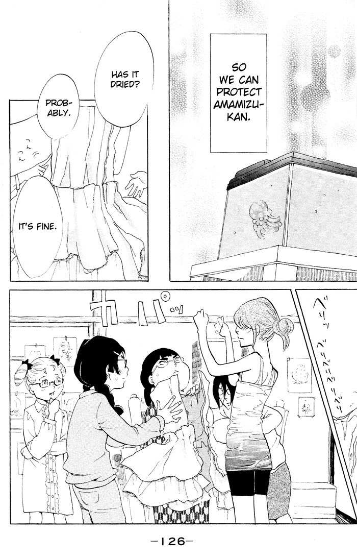 Kuragehime Chapter 33 page 27 - Chapter 33: 007 / From Amamizukan With Love