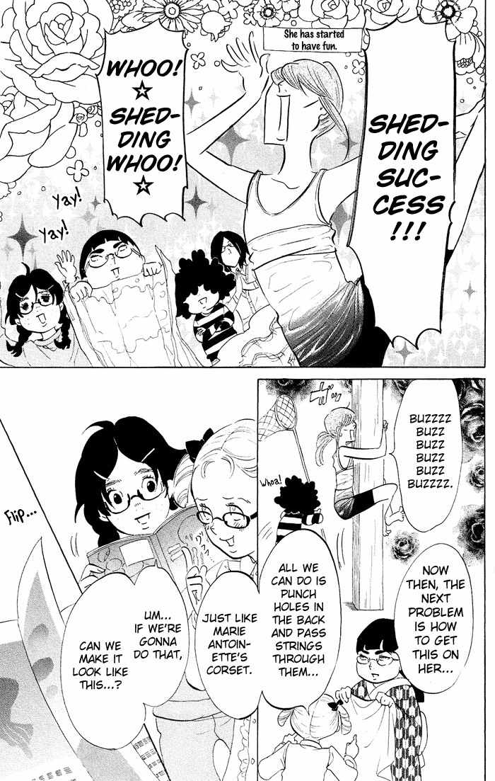 Kuragehime Chapter 33 page 28 - Chapter 33: 007 / From Amamizukan With Love