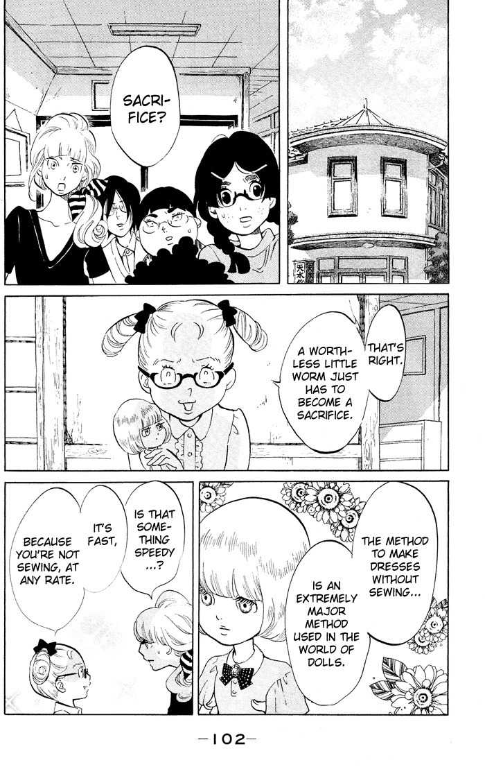 Kuragehime Chapter 33 page 3 - Chapter 33: 007 / From Amamizukan With Love