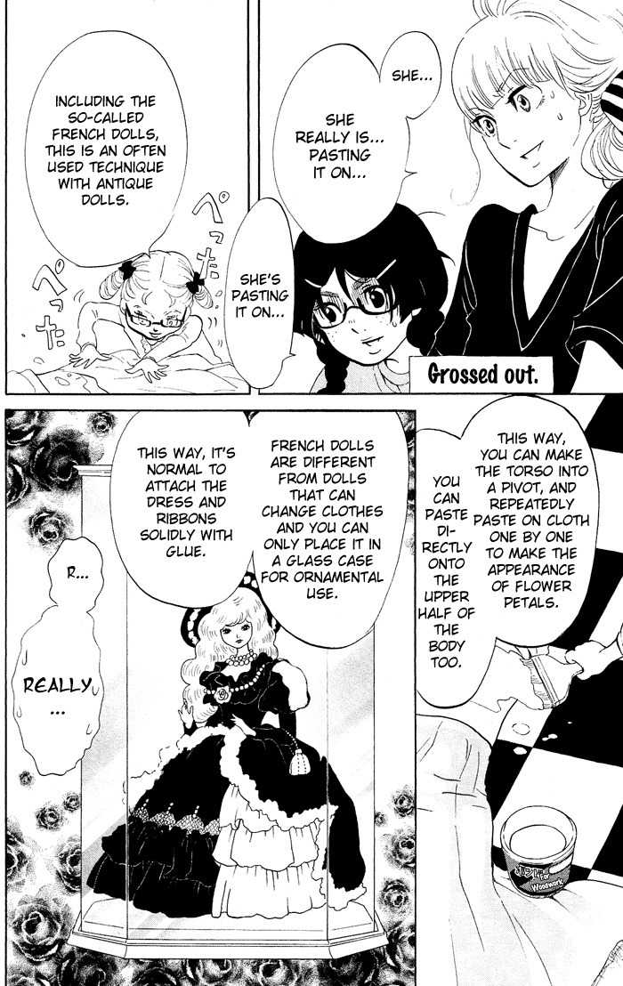 Kuragehime Chapter 33 page 7 - Chapter 33: 007 / From Amamizukan With Love