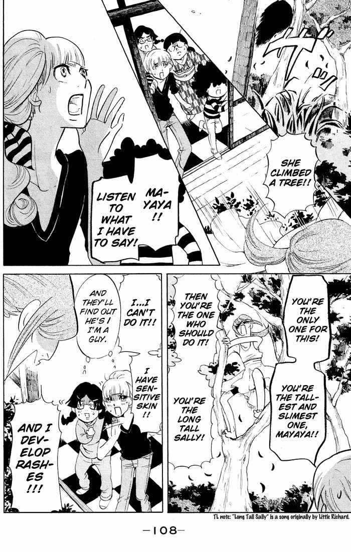 Kuragehime Chapter 33 page 9 - Chapter 33: 007 / From Amamizukan With Love