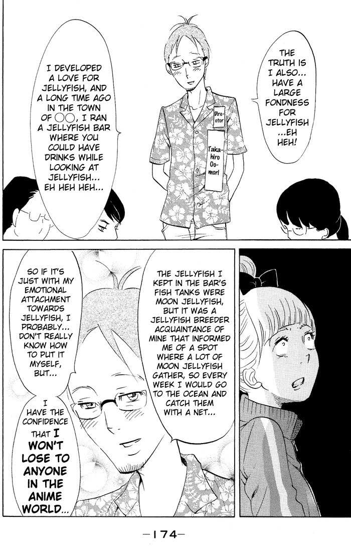 Kuragehime Chapter 34.5 page 11 - Chapter 34.5: Kuragehime Heroes ch. 3