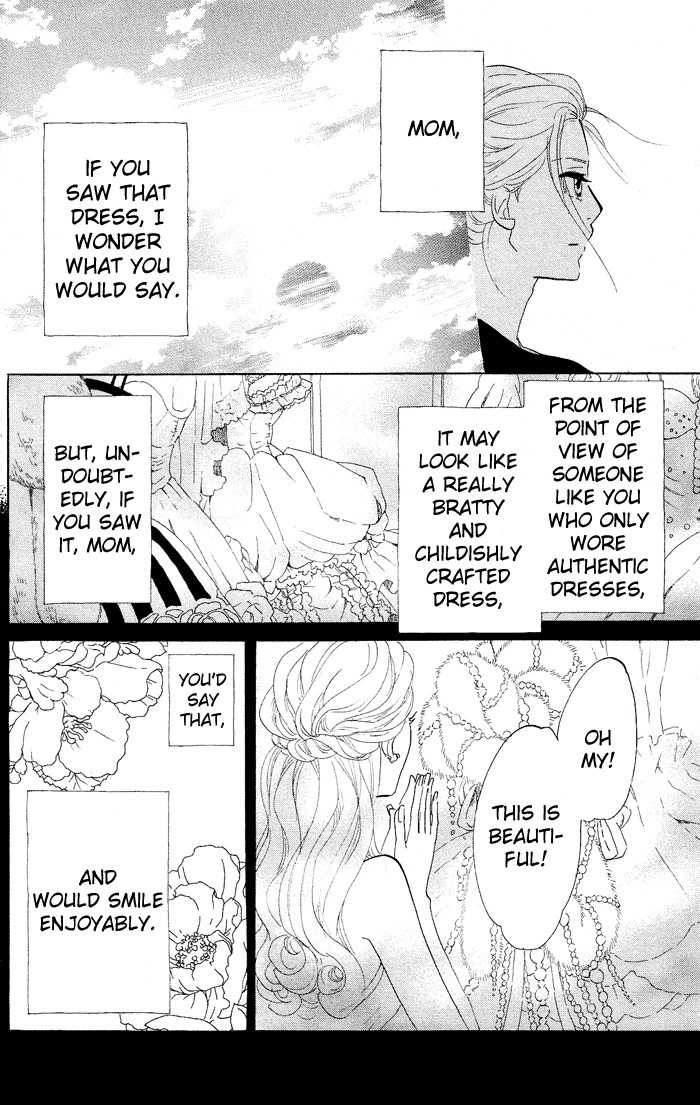 Kuragehime Chapter 34 page 10 - Chapter 34: Party Monster
