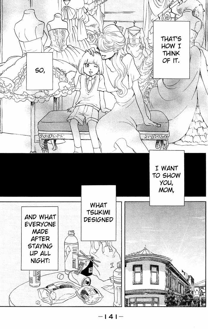 Kuragehime Chapter 34 page 11 - Chapter 34: Party Monster
