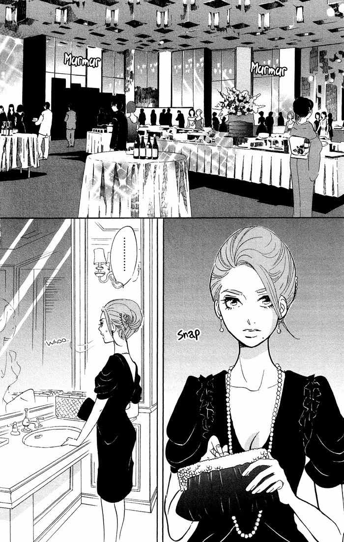Kuragehime Chapter 34 page 18 - Chapter 34: Party Monster