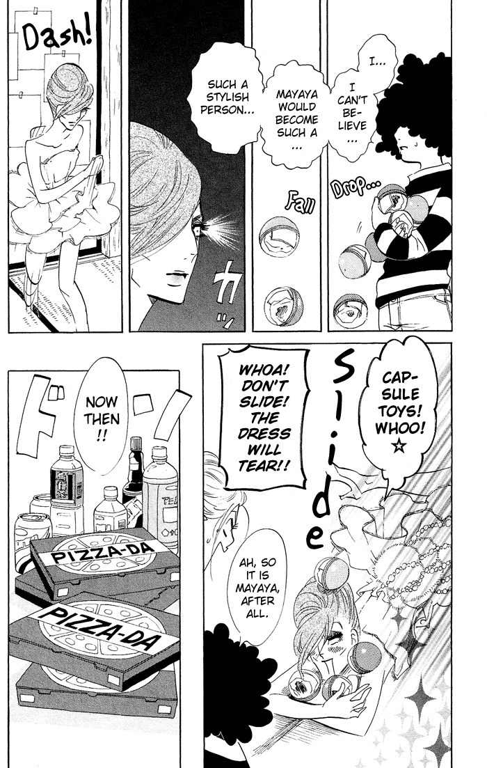Kuragehime Chapter 34 page 6 - Chapter 34: Party Monster