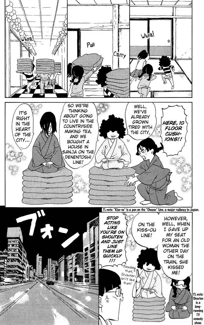 Kuragehime Chapter 35 page 10 - Chapter 35: Showgirls