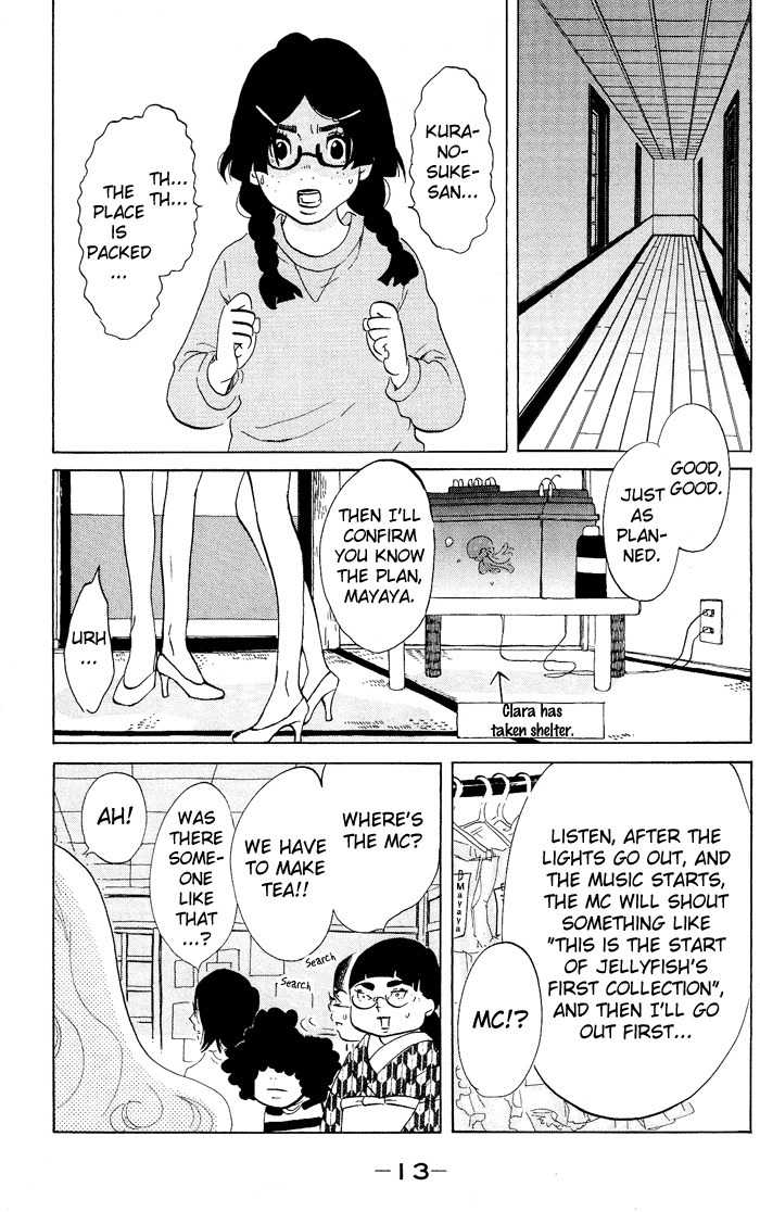 Kuragehime Chapter 35 page 15 - Chapter 35: Showgirls