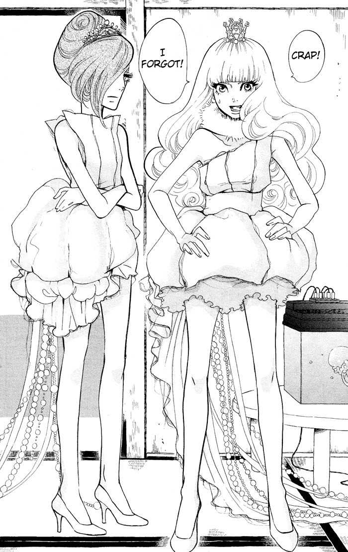 Kuragehime Chapter 35 page 16 - Chapter 35: Showgirls