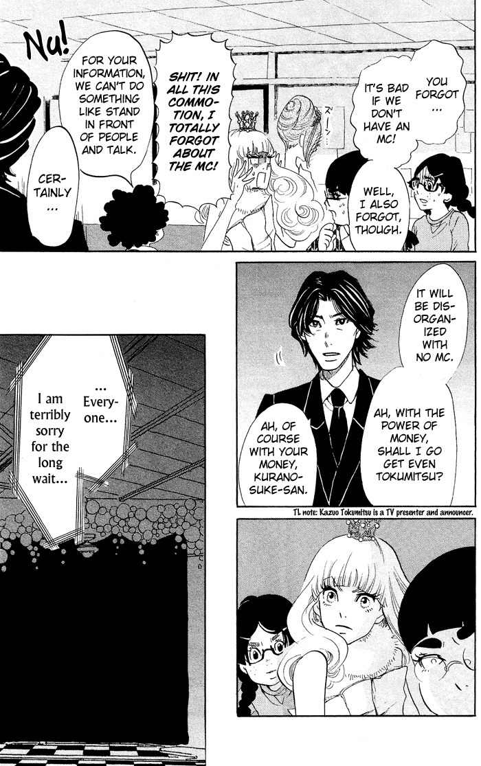 Kuragehime Chapter 35 page 17 - Chapter 35: Showgirls