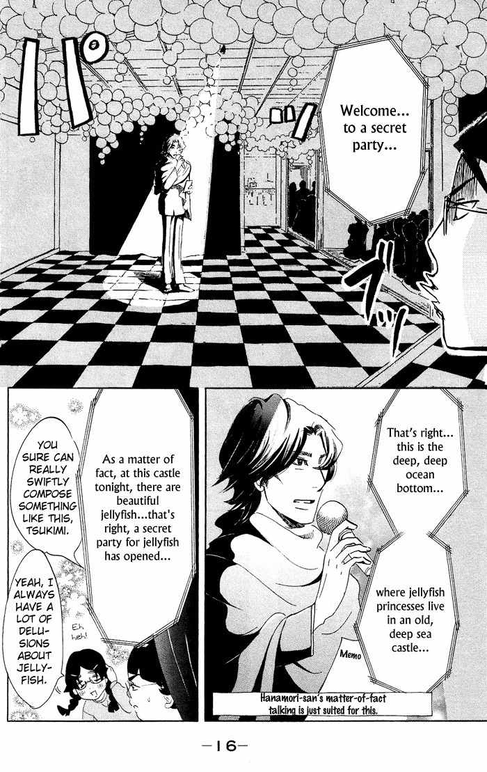 Kuragehime Chapter 35 page 18 - Chapter 35: Showgirls