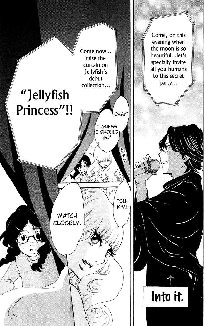 Kuragehime Chapter 35 page 19 - Chapter 35: Showgirls