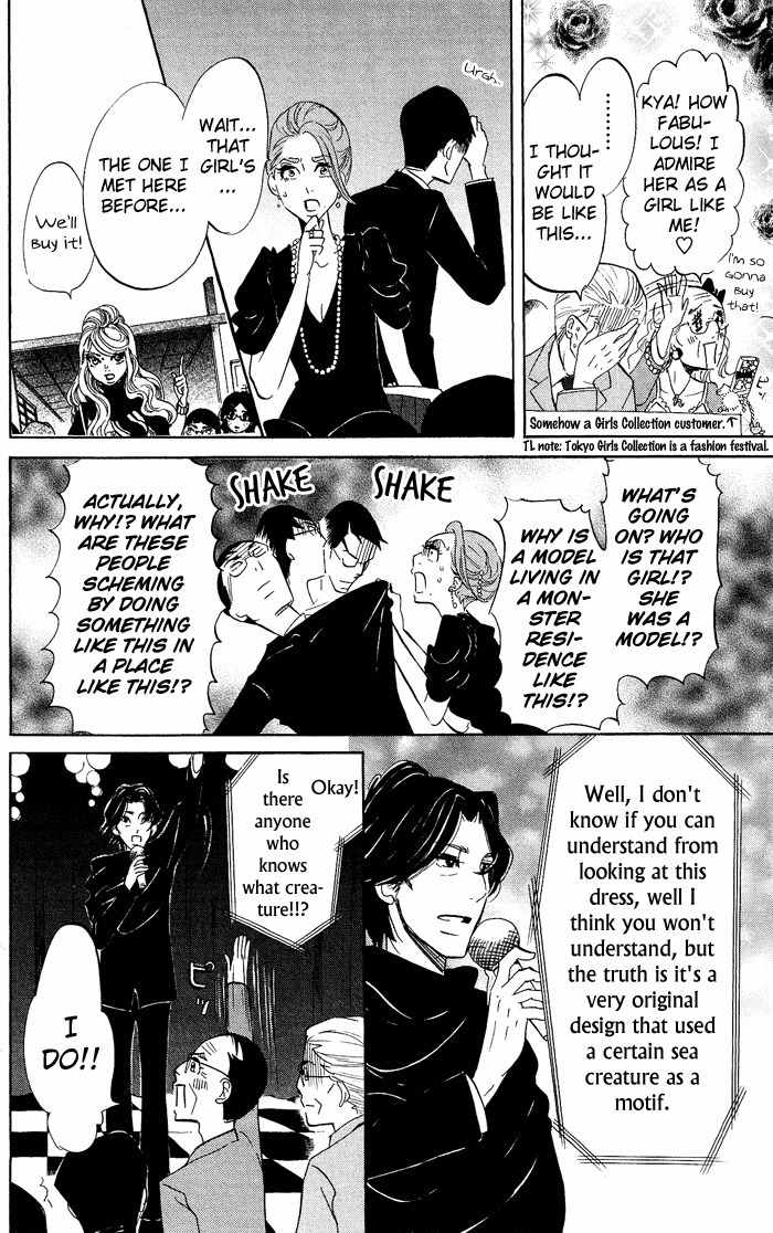 Kuragehime Chapter 35 page 22 - Chapter 35: Showgirls