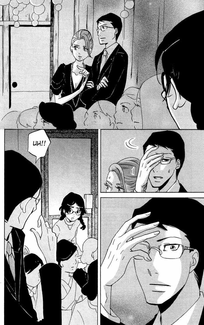 Kuragehime Chapter 35 page 26 - Chapter 35: Showgirls