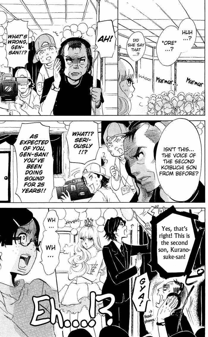 Kuragehime Chapter 35 page 32 - Chapter 35: Showgirls