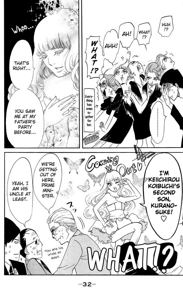 Kuragehime Chapter 35 page 33 - Chapter 35: Showgirls