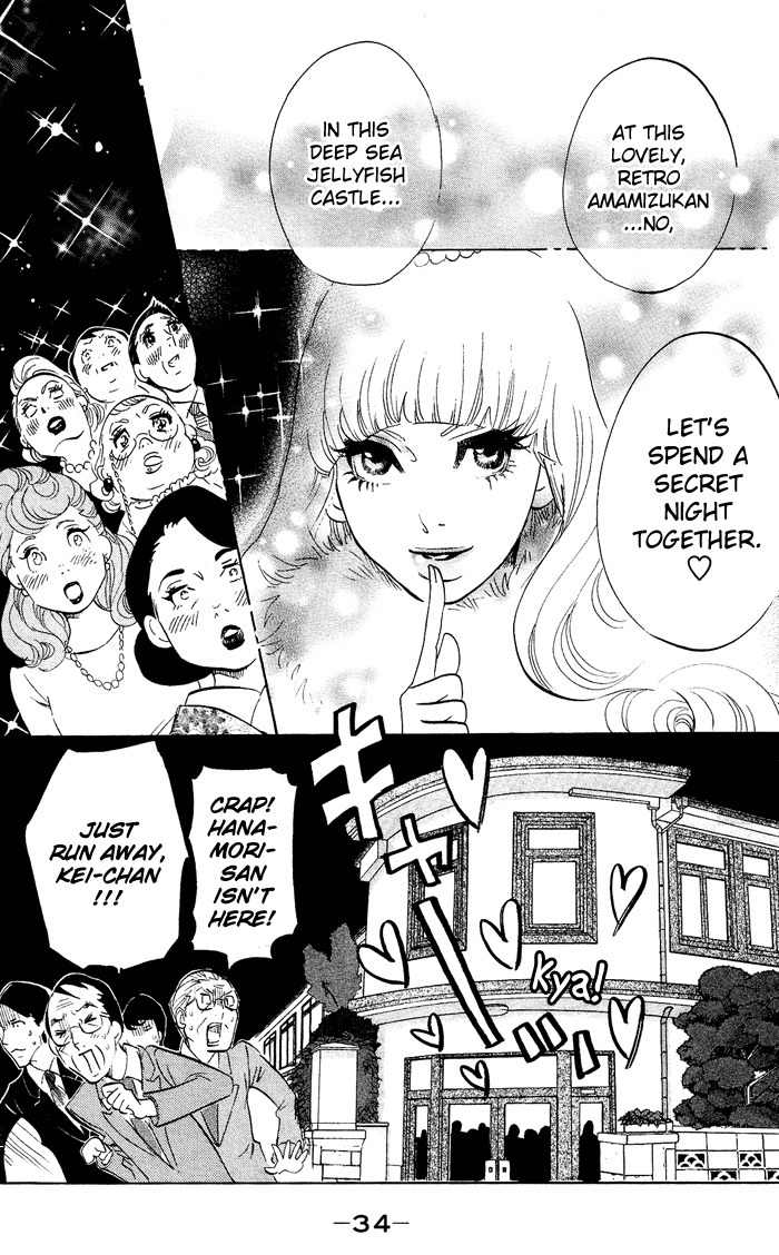 Kuragehime Chapter 35 page 35 - Chapter 35: Showgirls