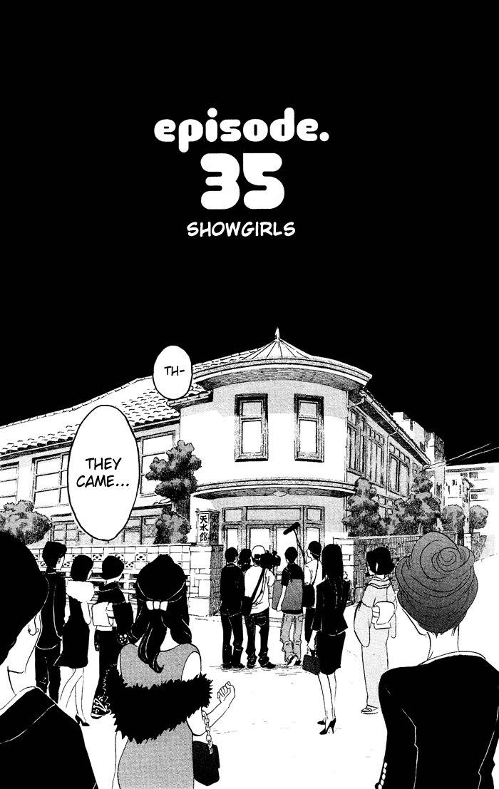 Kuragehime Chapter 35 page 7 - Chapter 35: Showgirls
