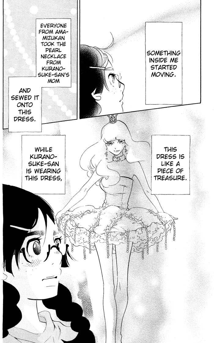 Kuragehime Chapter 36 page 11 - Chapter 36: A Clockwork Amars