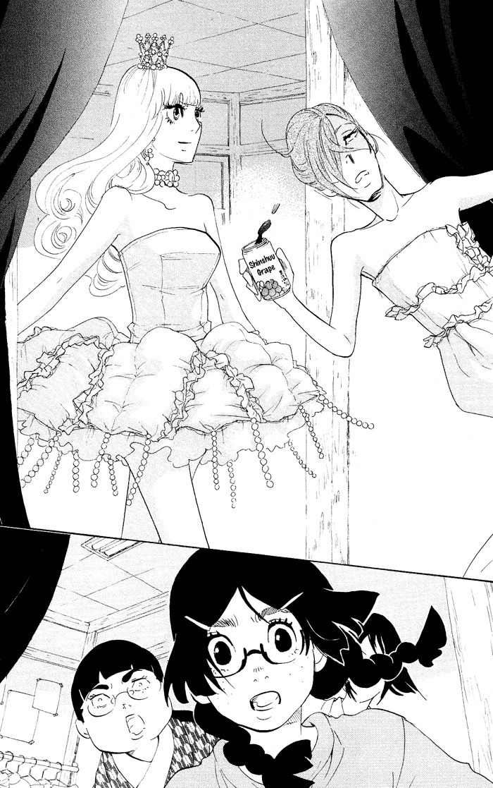 Kuragehime Chapter 36 page 13 - Chapter 36: A Clockwork Amars