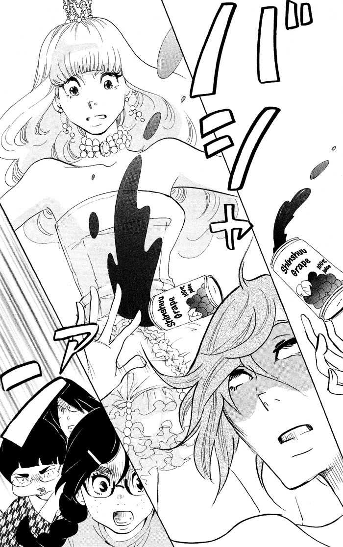 Kuragehime Chapter 36 page 14 - Chapter 36: A Clockwork Amars