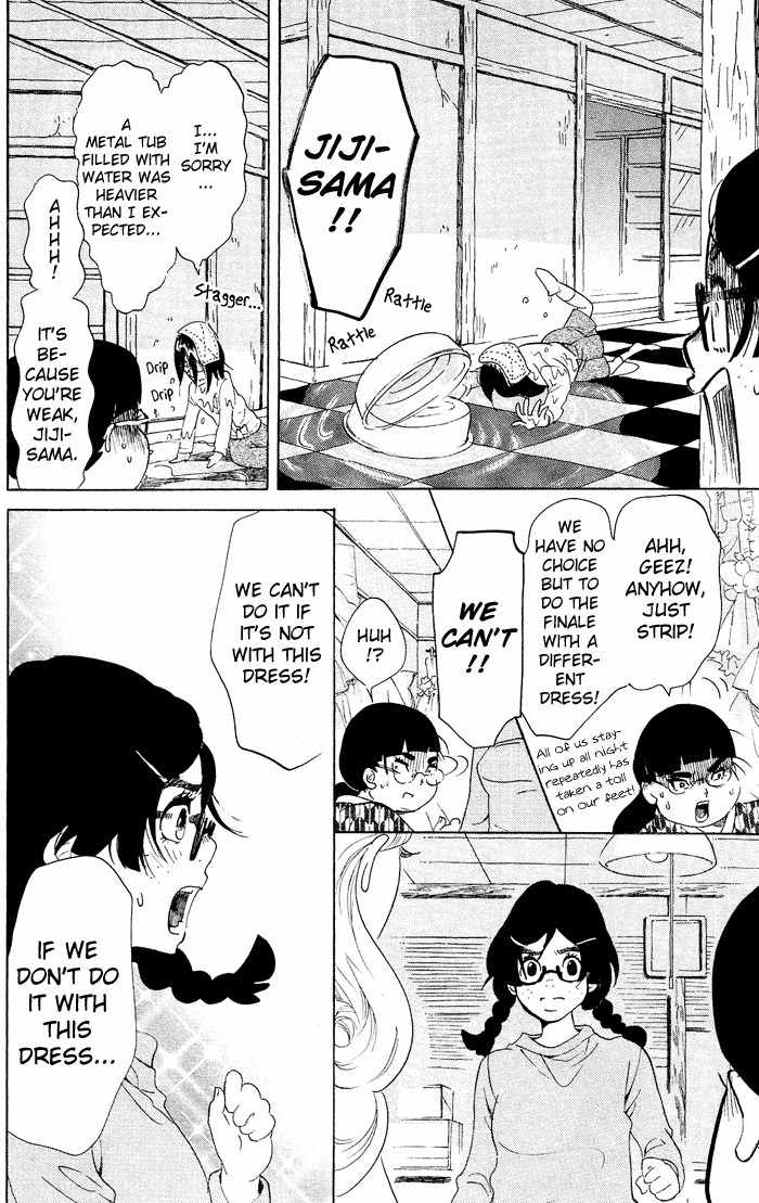 Kuragehime Chapter 36 page 17 - Chapter 36: A Clockwork Amars
